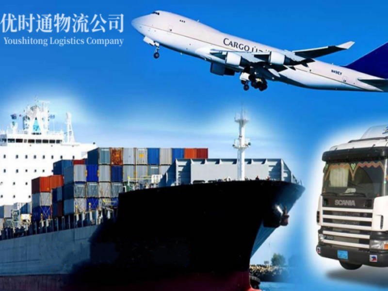 乐至到加拿大空运锂电池注意事项